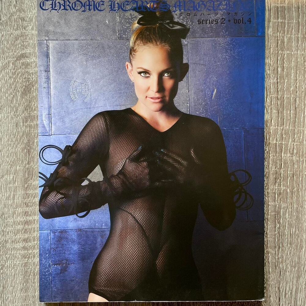 Chrome hearts magazine series 2 vol 4